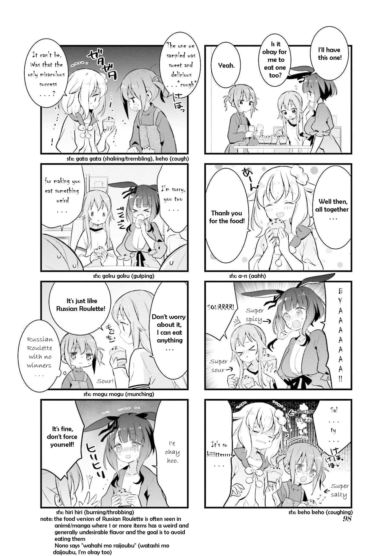 Shizune-chan can't sleep today either Chapter 11 page 6