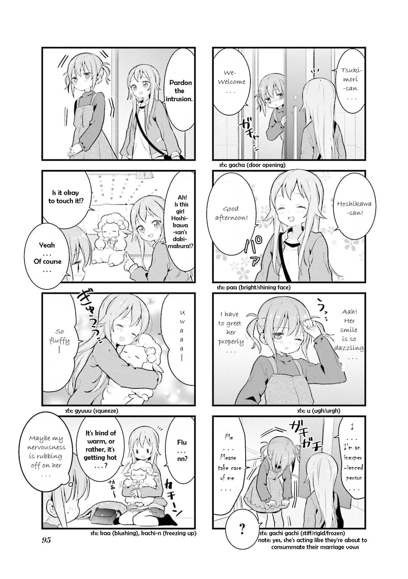 Shizune-chan can't sleep today either Chapter 11 page 3