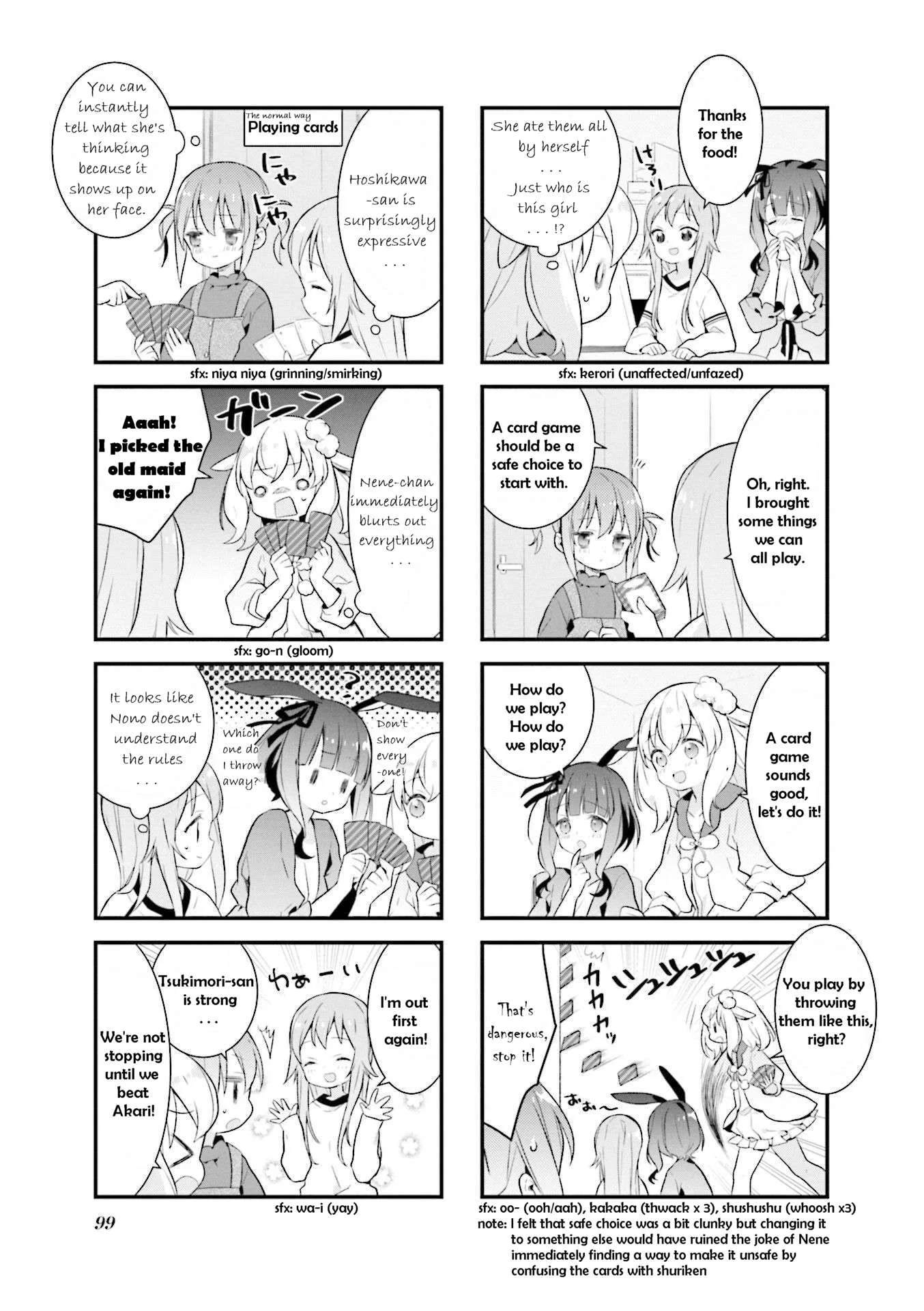 Shizune-chan can't sleep today either Chapter 11 page 7