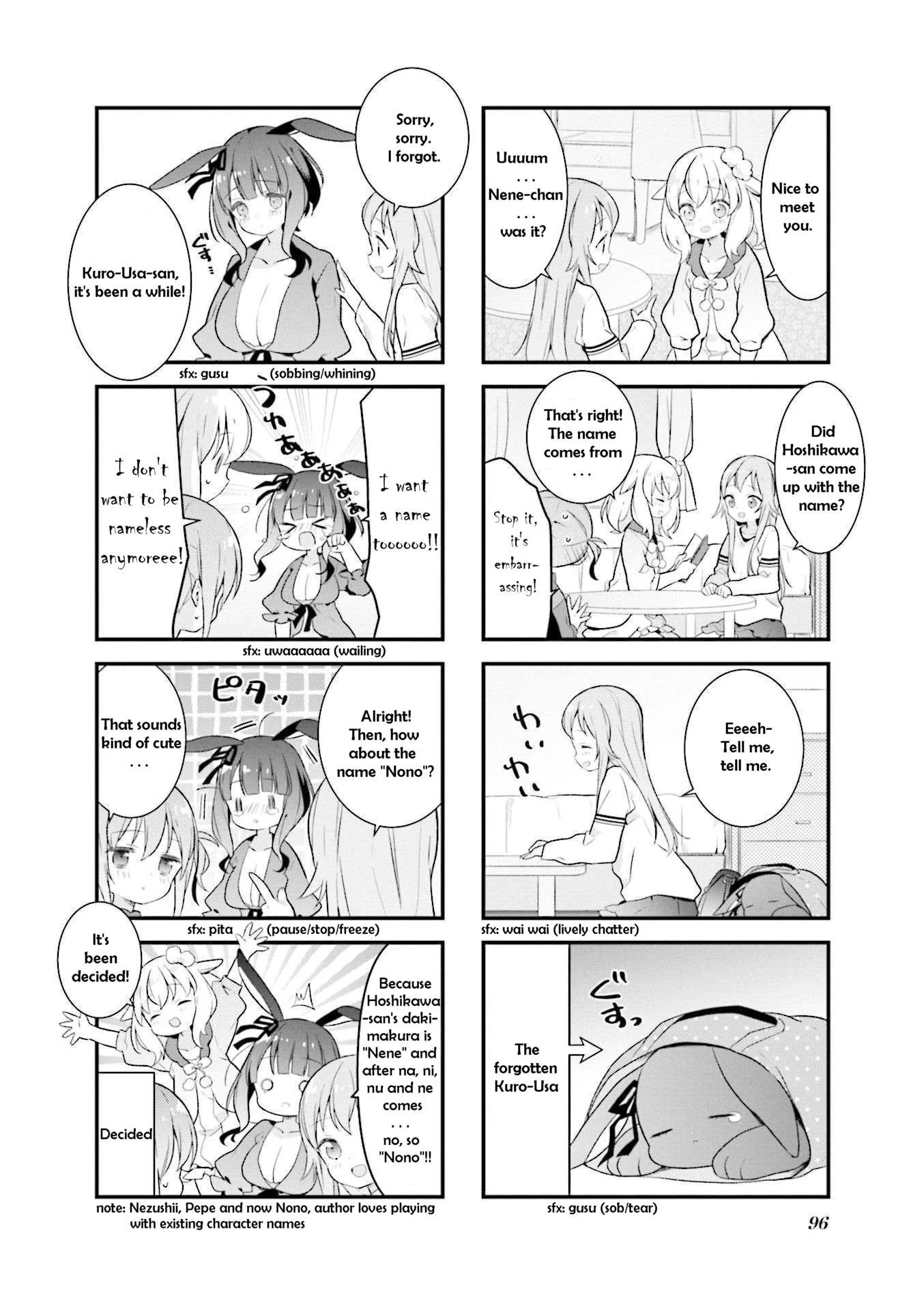 Shizune-chan can't sleep today either Chapter 11 page 4