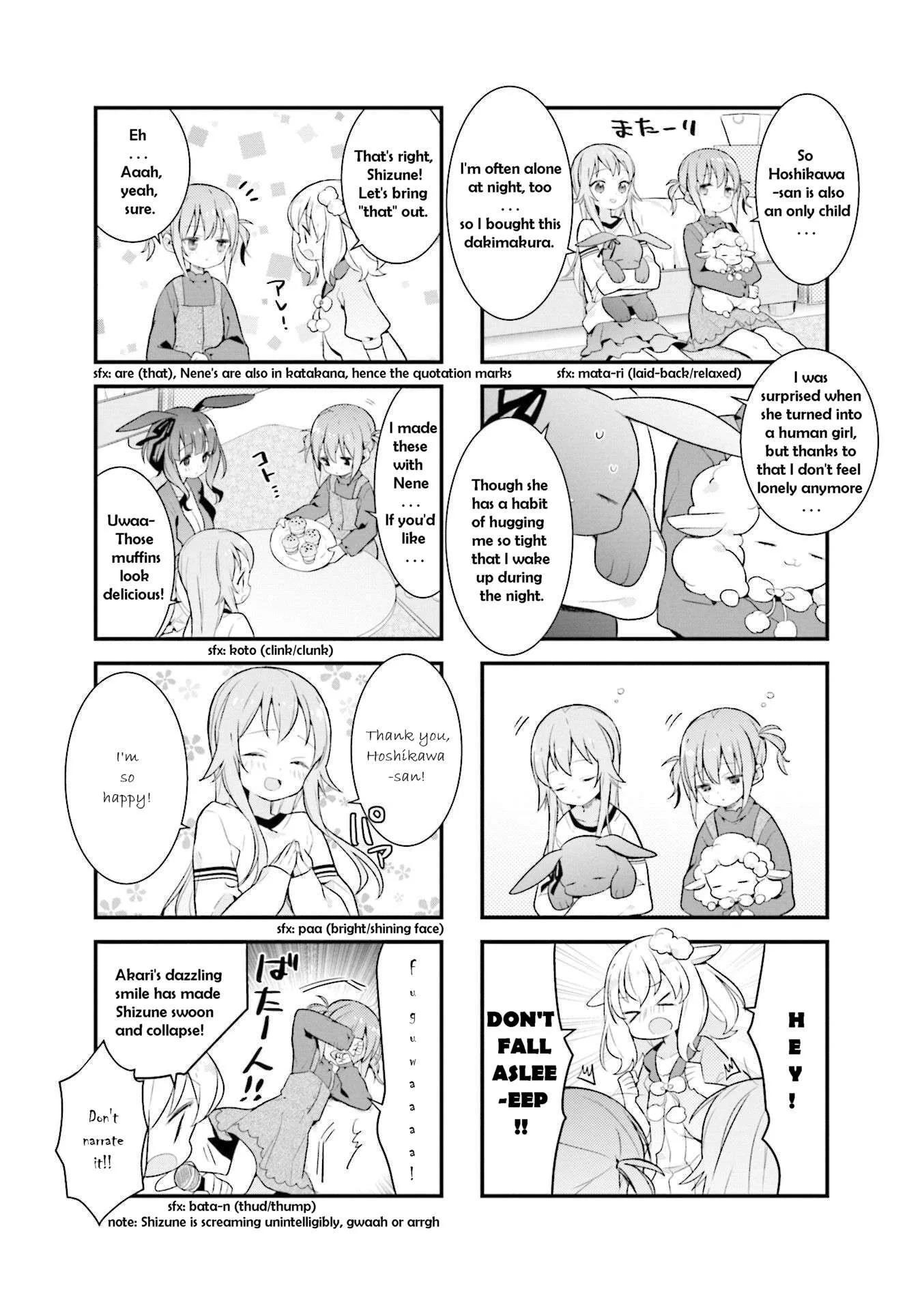 Shizune-chan can't sleep today either Chapter 11 page 5