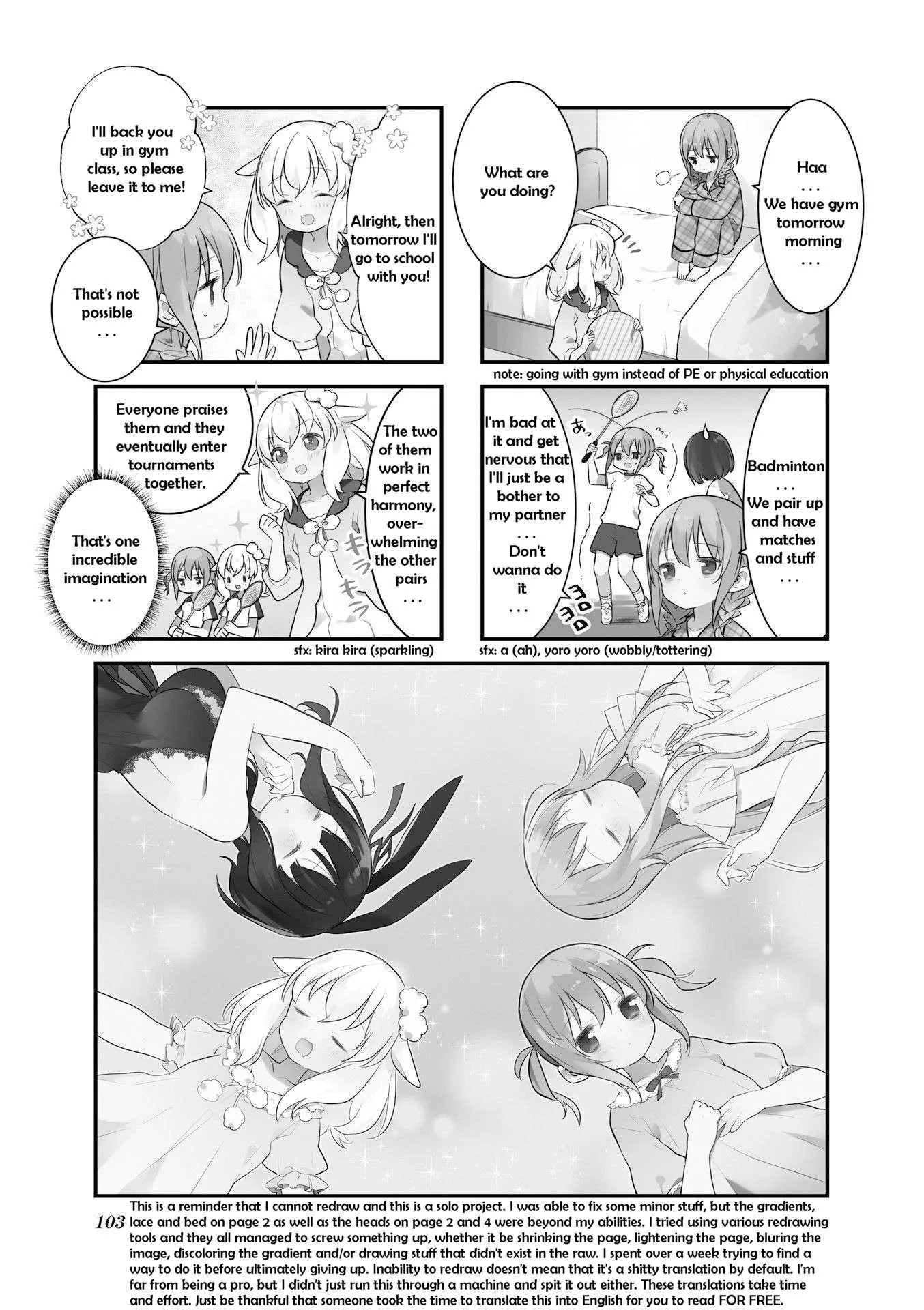 Shizune-chan can't sleep today either Chapter 12 page 1