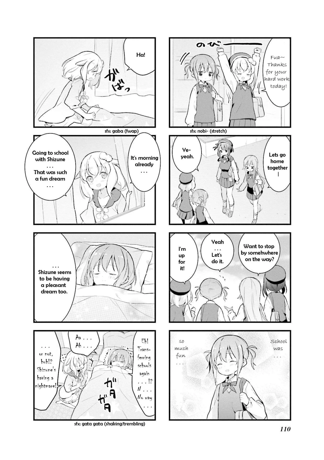 Shizune-chan can't sleep today either Chapter 12 page 8
