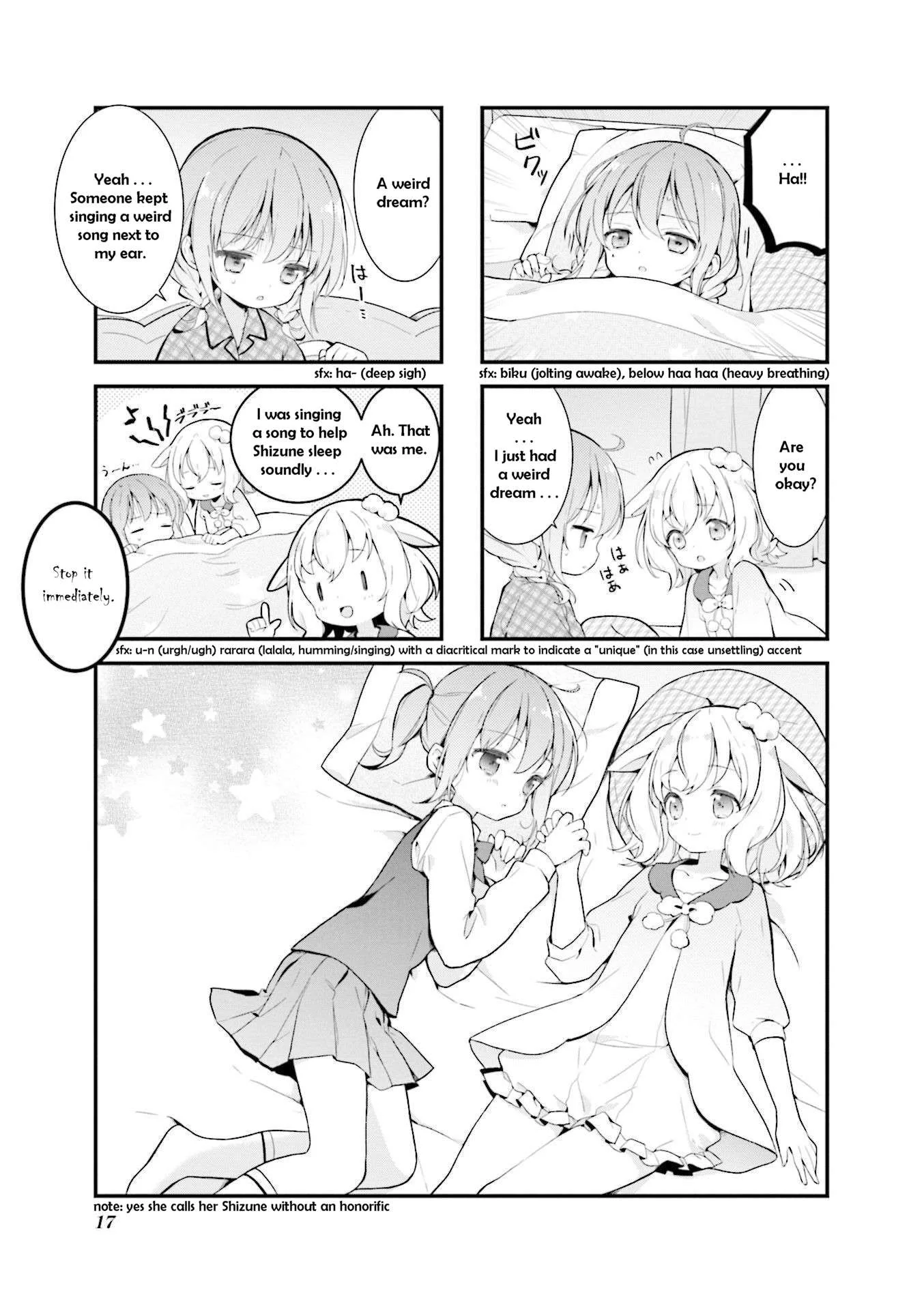 Shizune-chan can't sleep today either Chapter 2 page 1