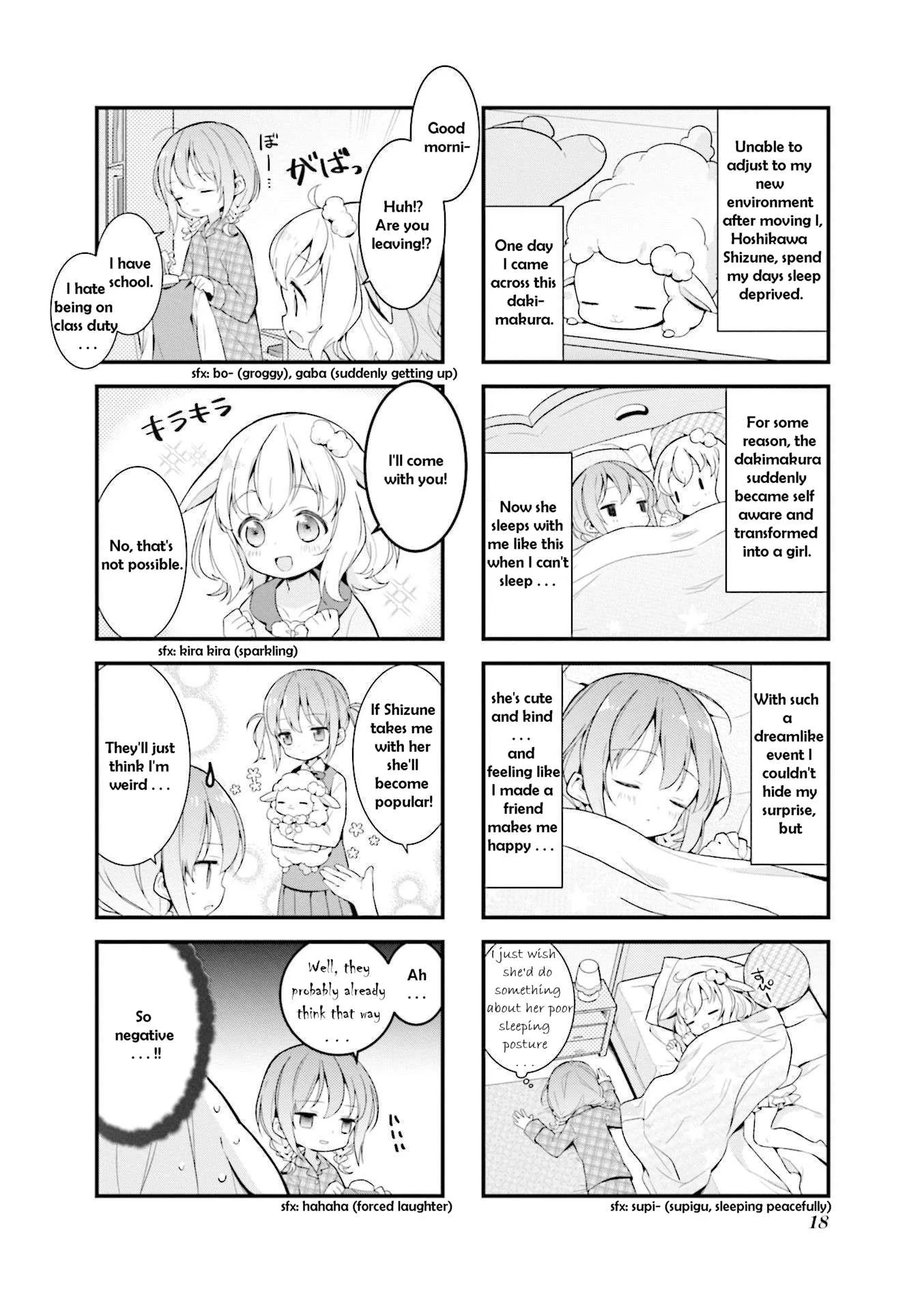 Shizune-chan can't sleep today either Chapter 2 page 2