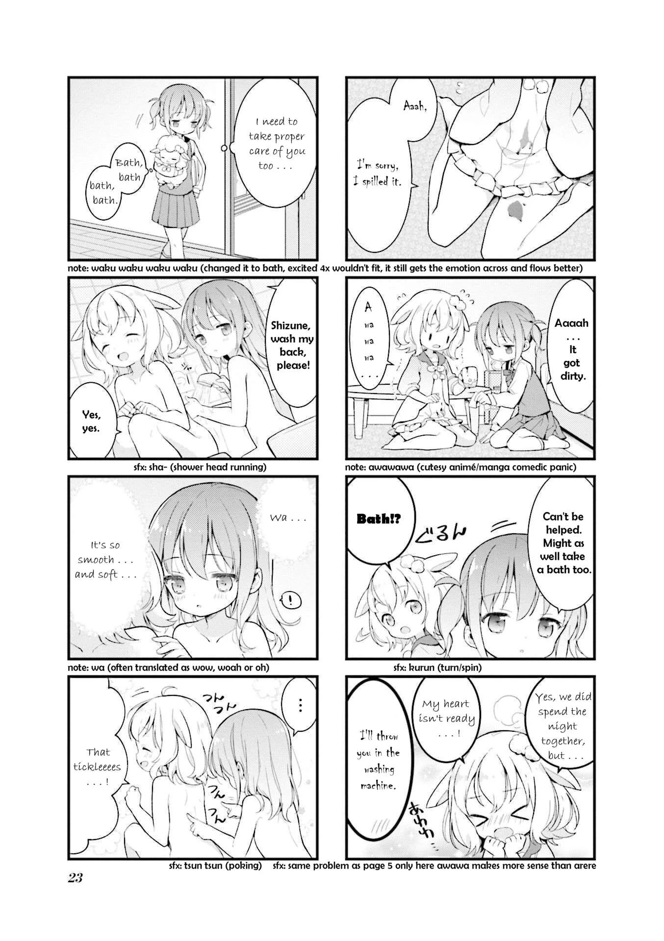 Shizune-chan can't sleep today either Chapter 2 page 7