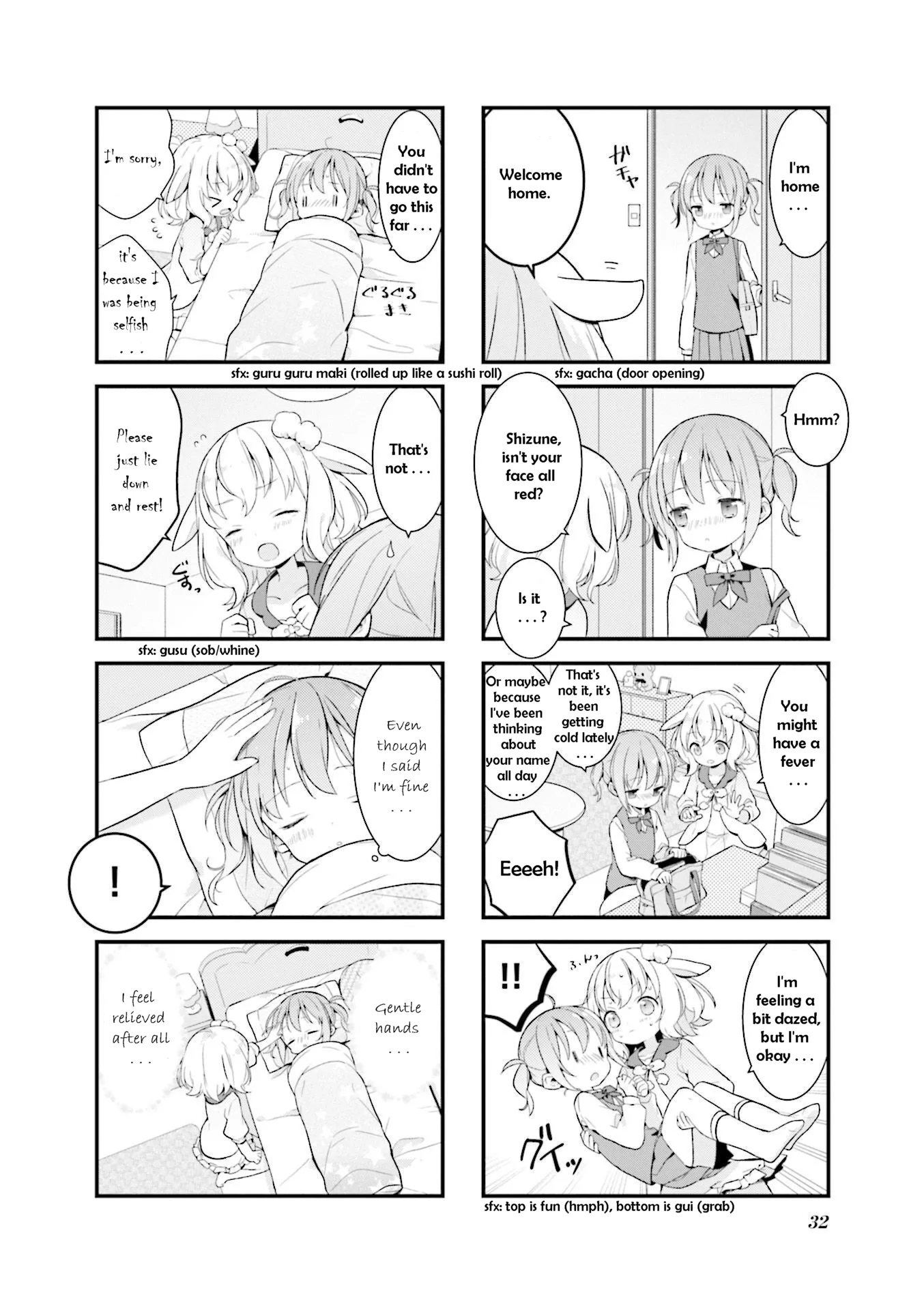 Shizune-chan can't sleep today either Chapter 3 page 6