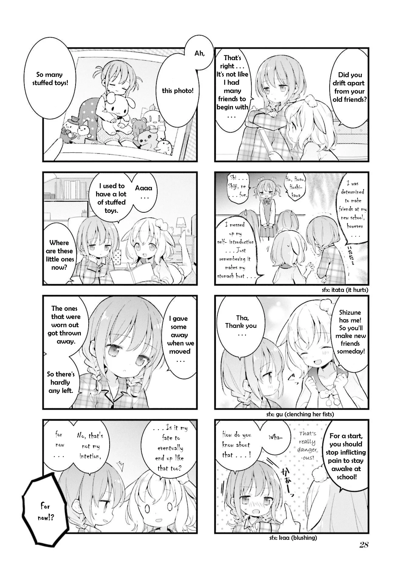 Shizune-chan can't sleep today either Chapter 3 page 2