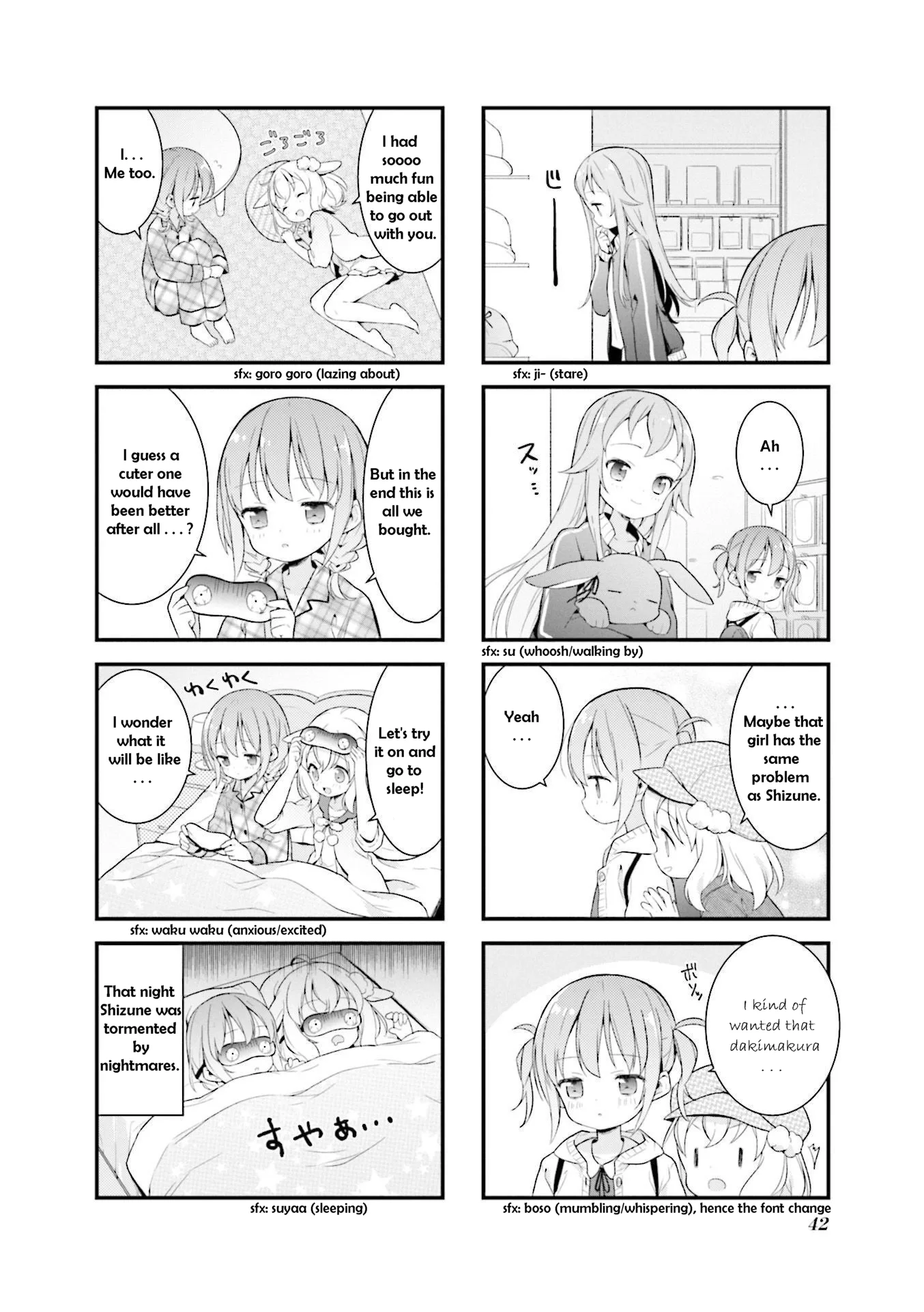 Shizune-chan can't sleep today either Chapter 4 page 8