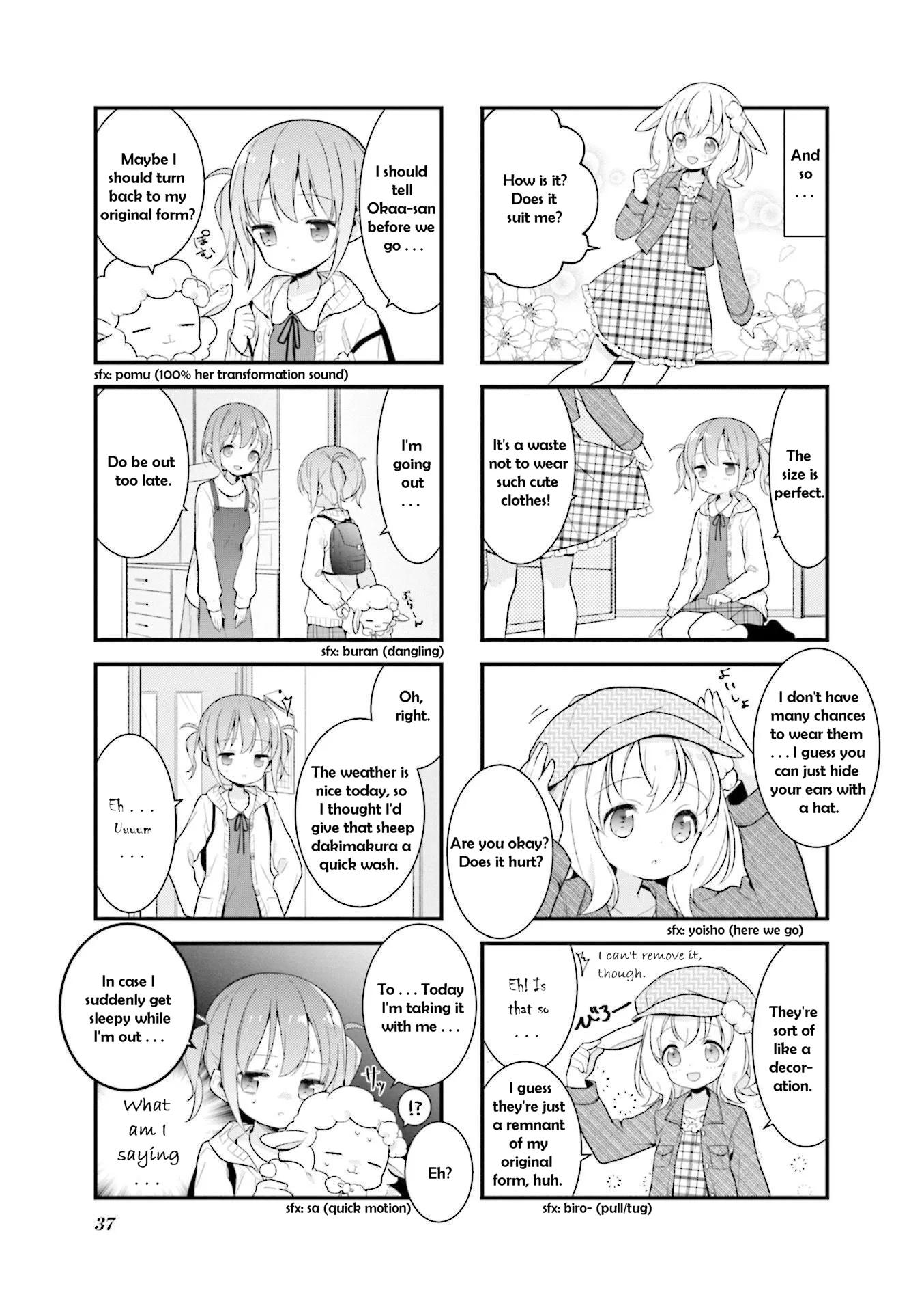 Shizune-chan can't sleep today either Chapter 4 page 3