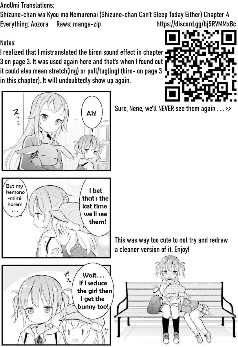 Shizune-chan can't sleep today either Chapter 4 page 9