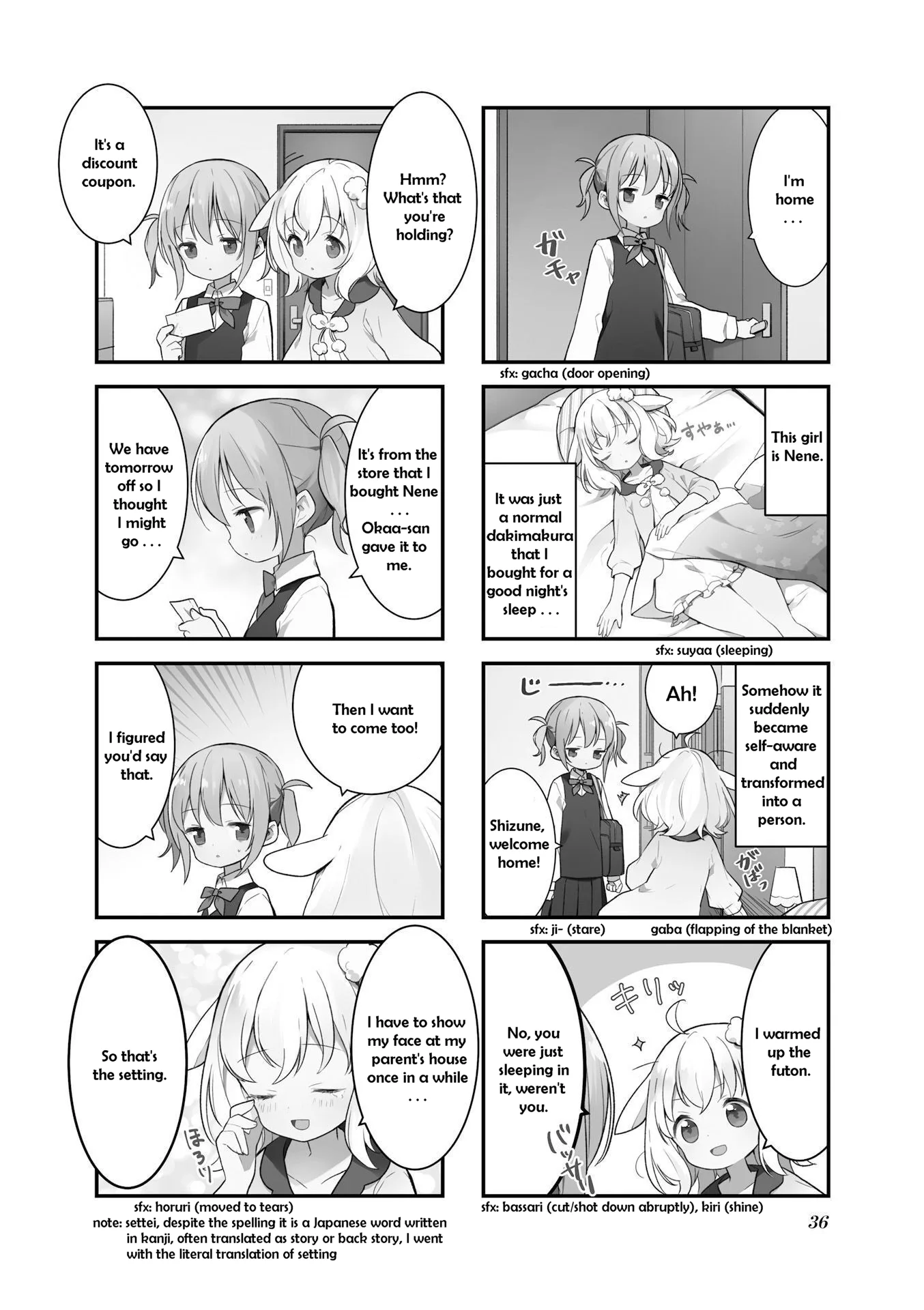 Shizune-chan can't sleep today either Chapter 4 page 2