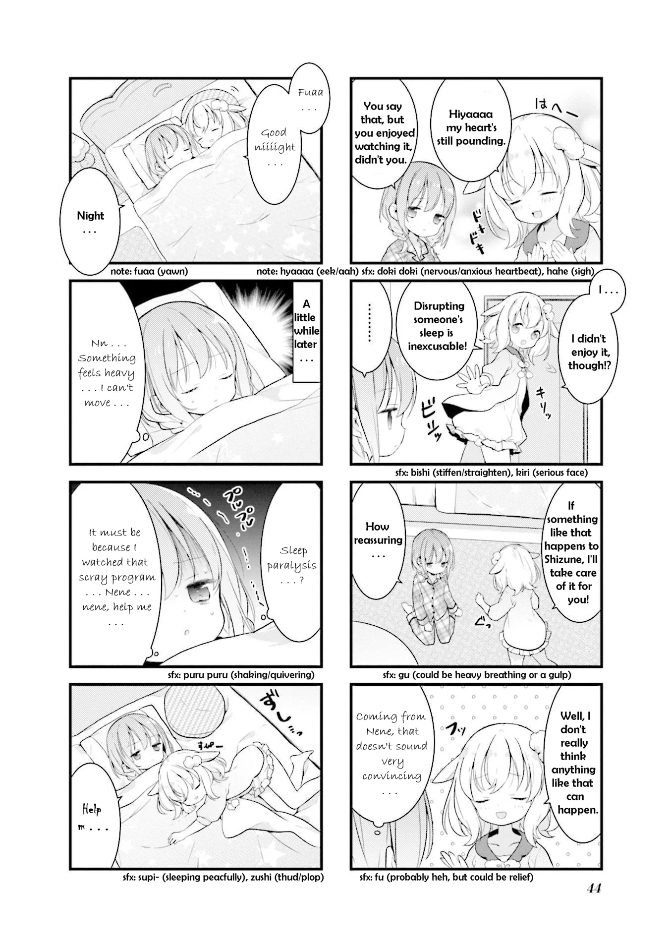 Shizune-chan can't sleep today either Chapter 5 page 2
