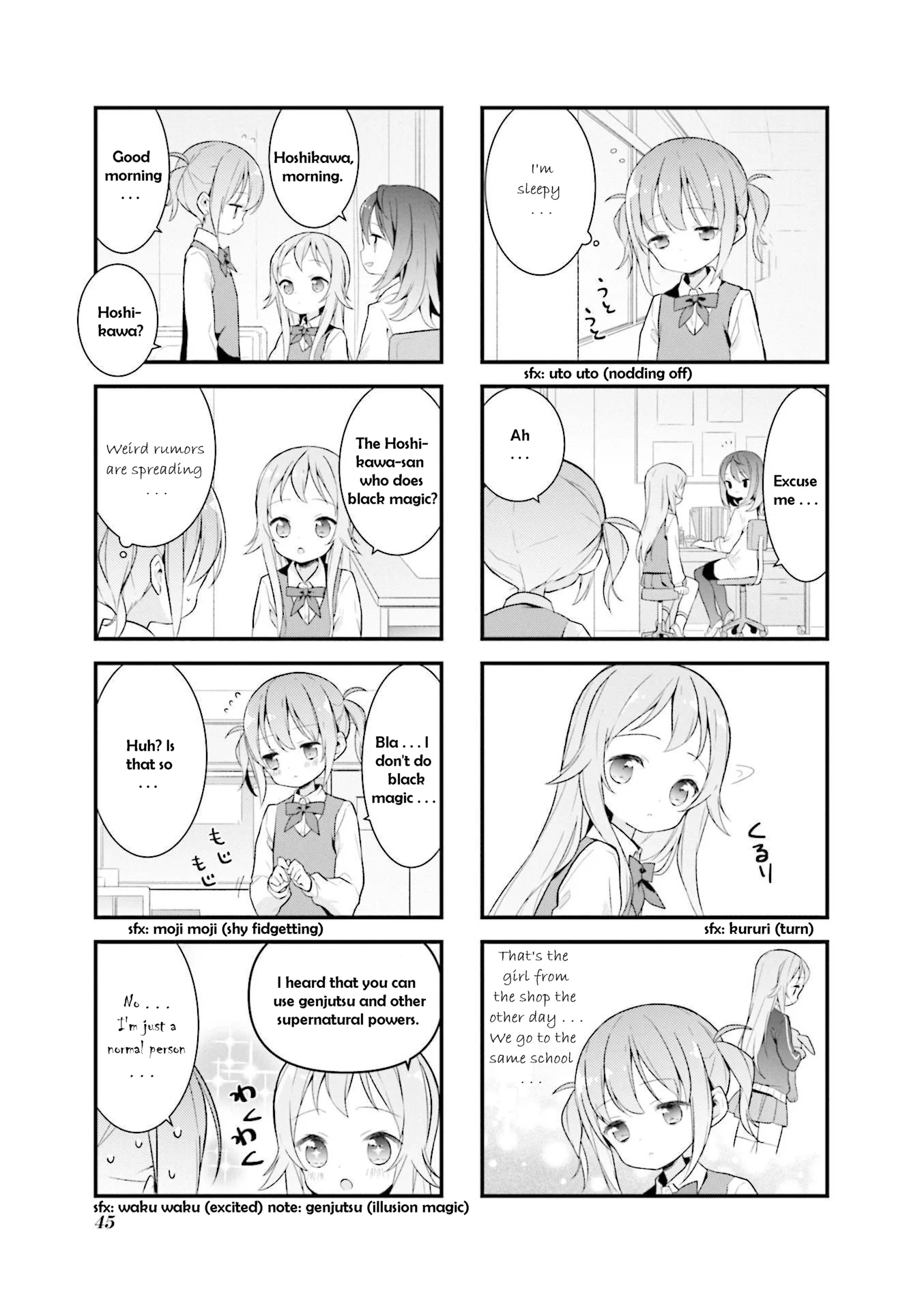 Shizune-chan can't sleep today either Chapter 5 page 3