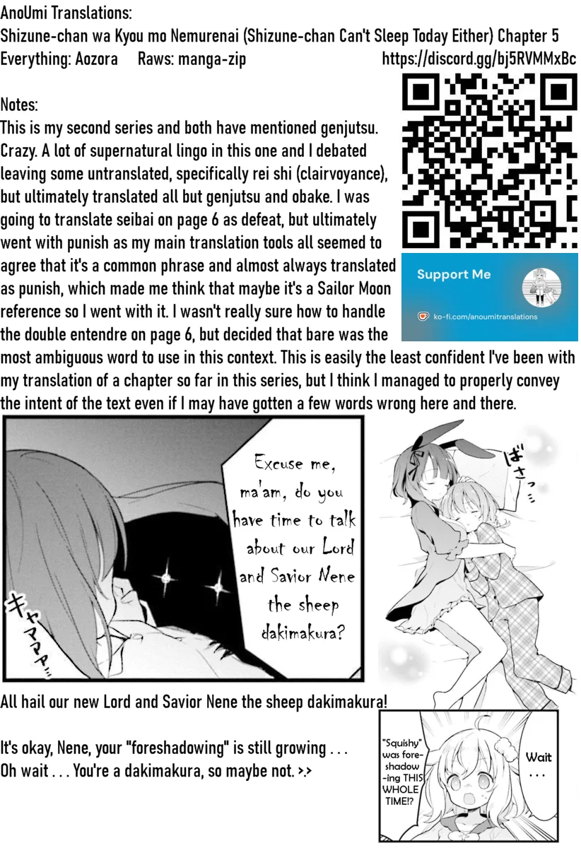 Shizune-chan can't sleep today either Chapter 5 page 9
