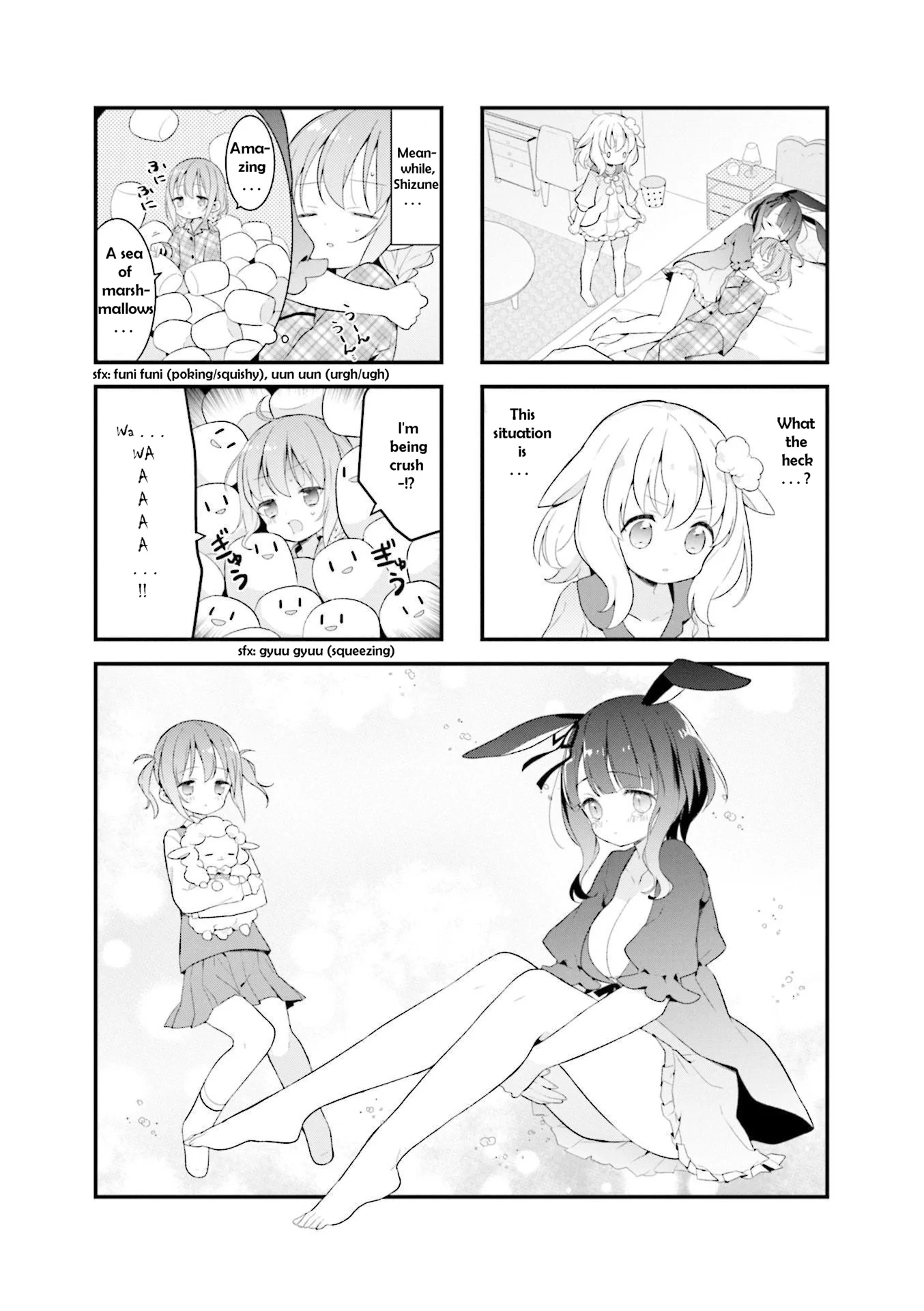 Shizune-chan can't sleep today either Chapter 6 page 1