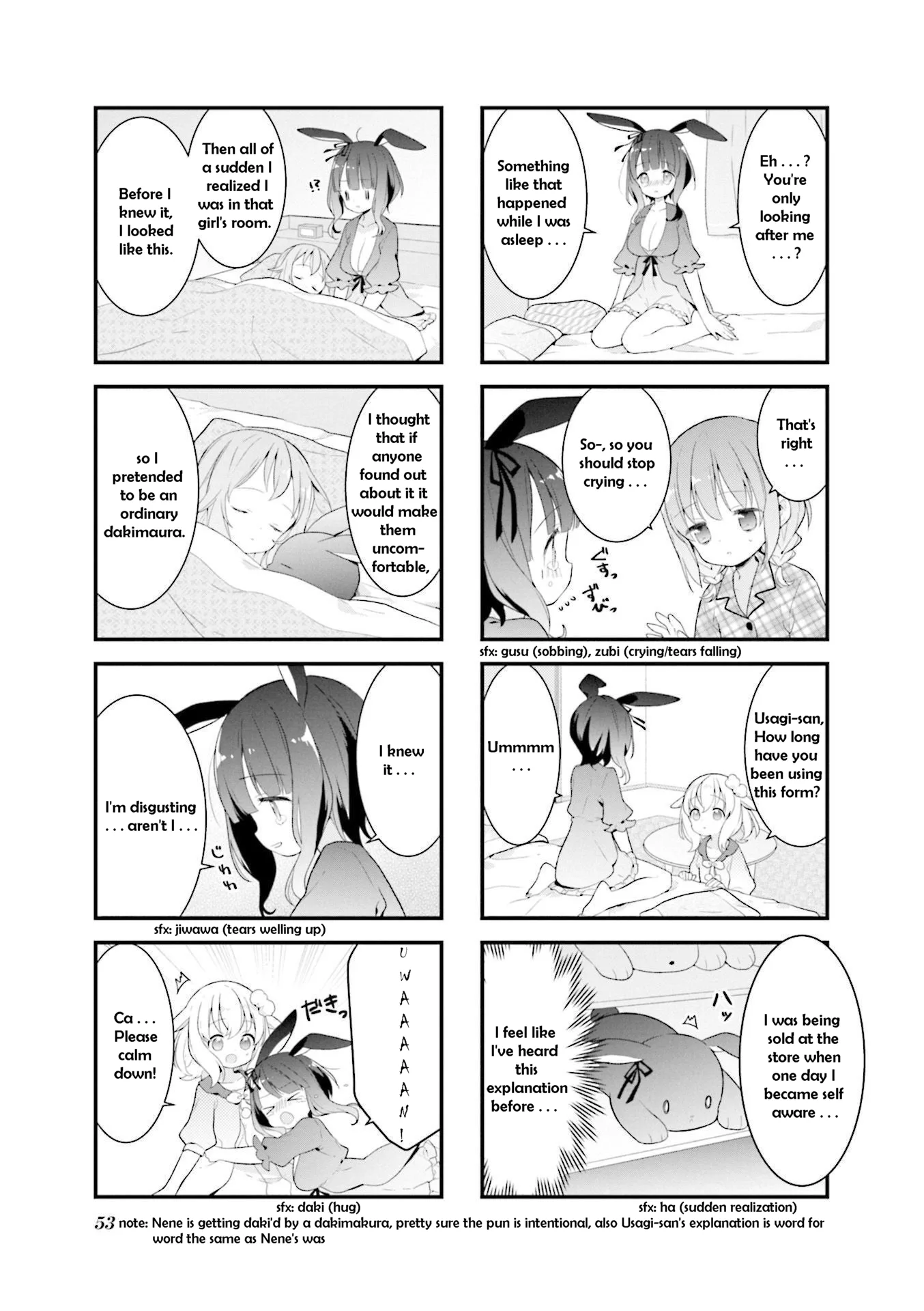 Shizune-chan can't sleep today either Chapter 6 page 3