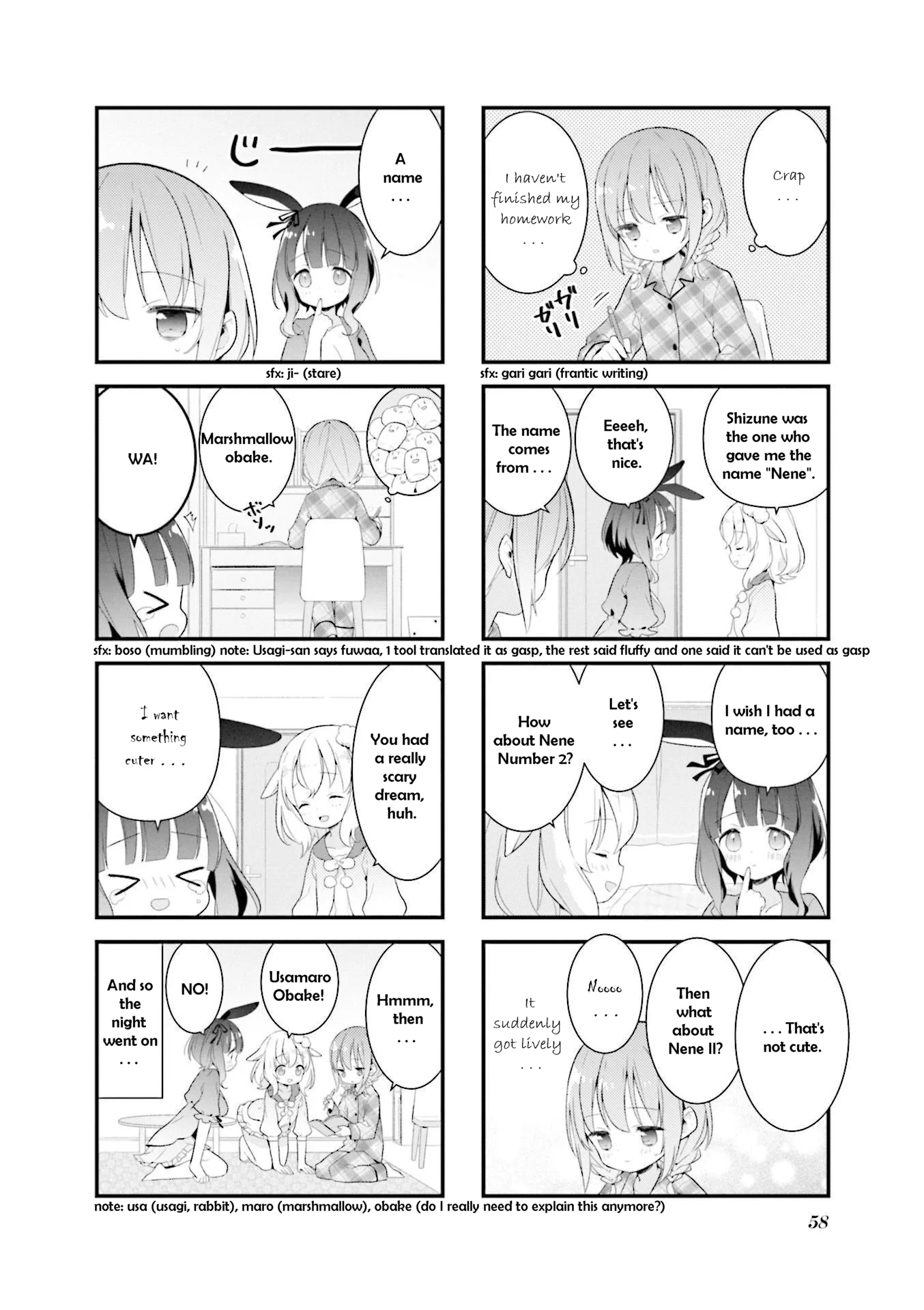 Shizune-chan can't sleep today either Chapter 6 page 8