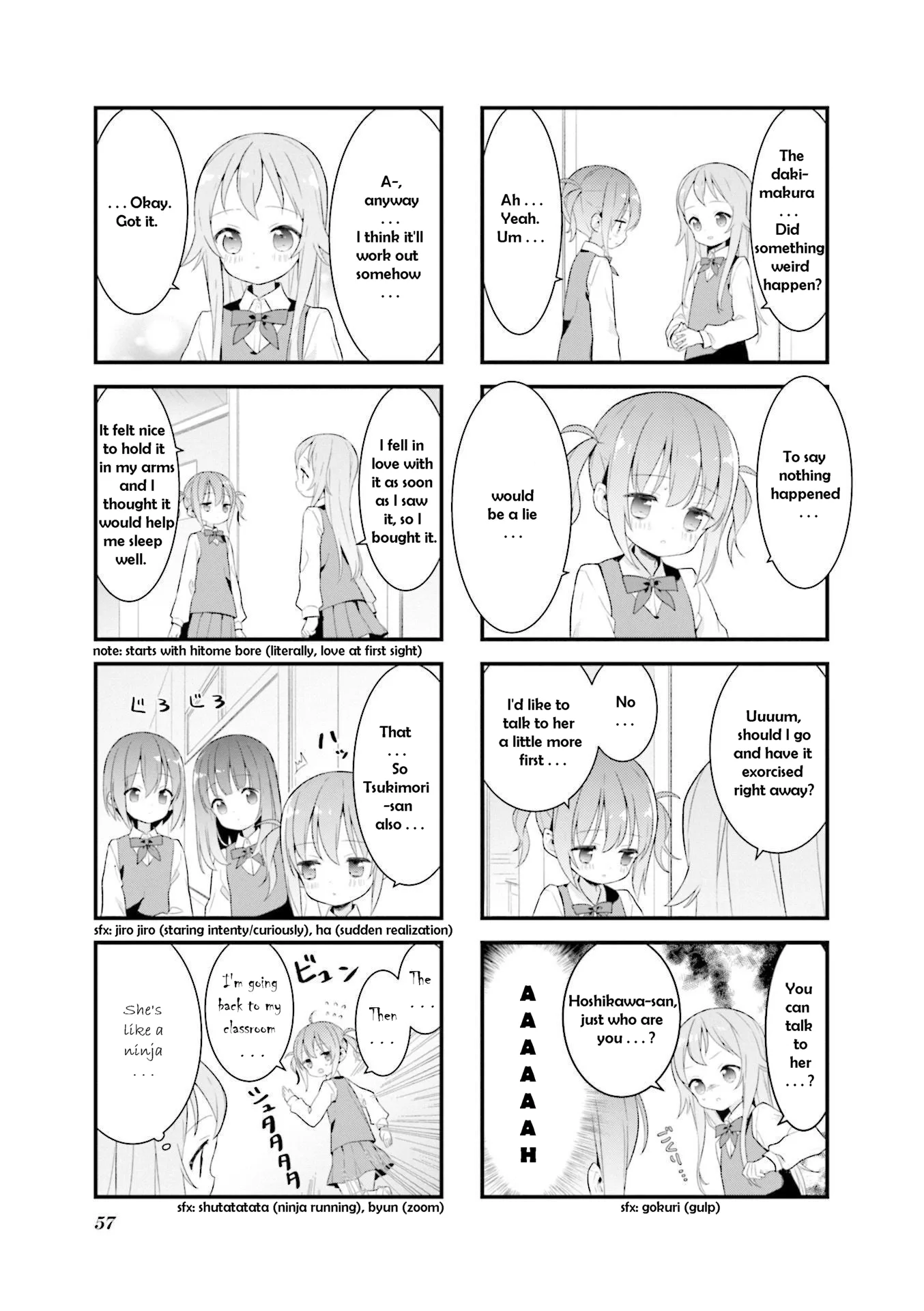 Shizune-chan can't sleep today either Chapter 6 page 7