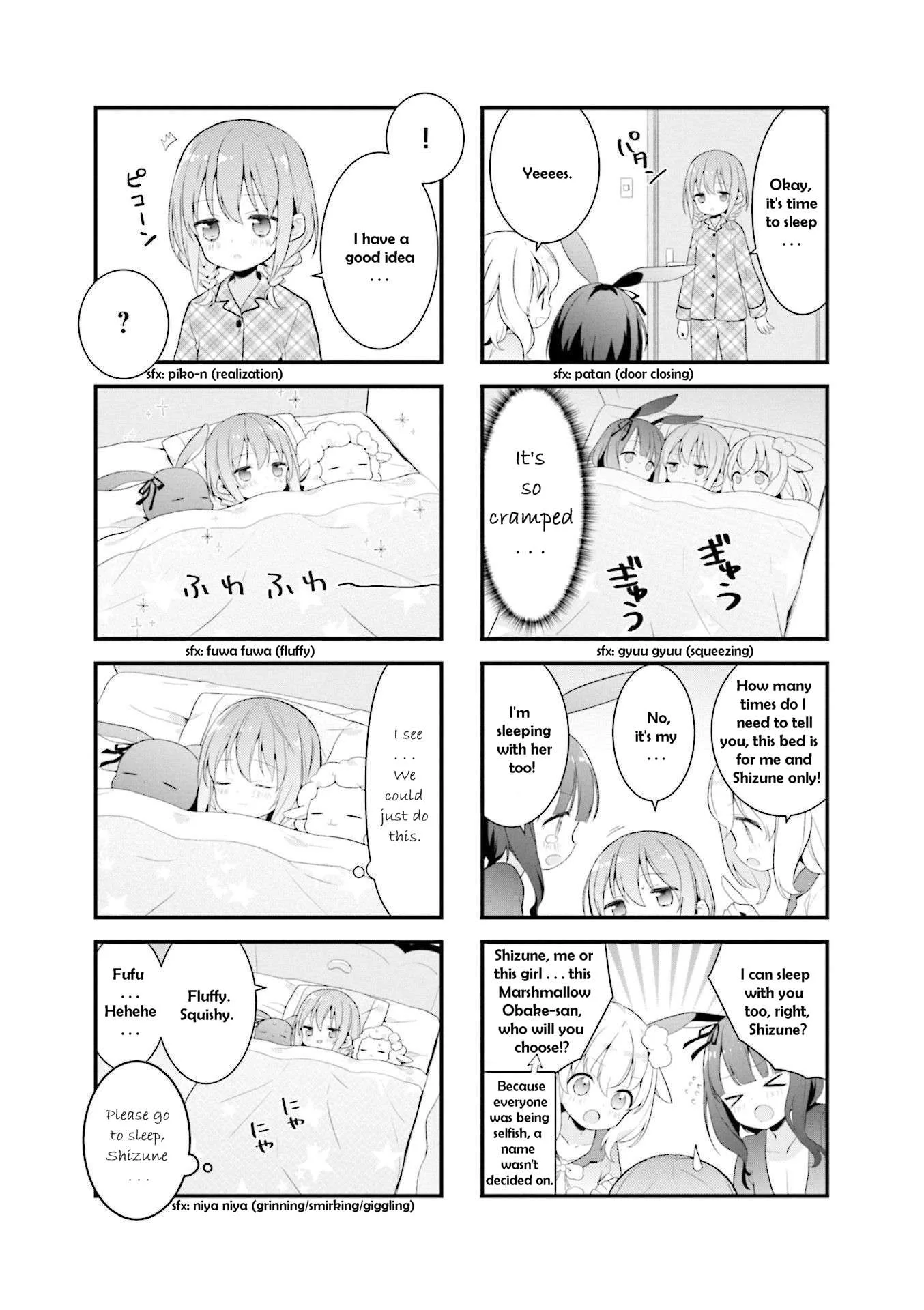 Shizune-chan can't sleep today either Chapter 7 page 3