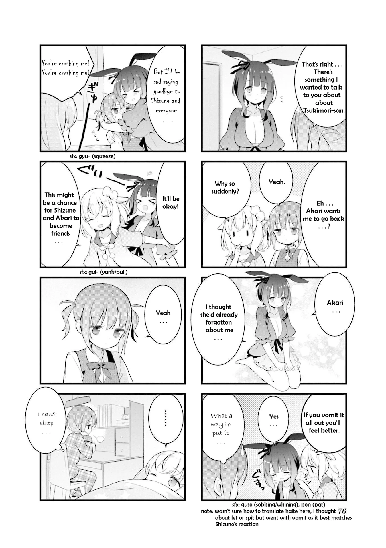 Shizune-chan can't sleep today either Chapter 8 page 8