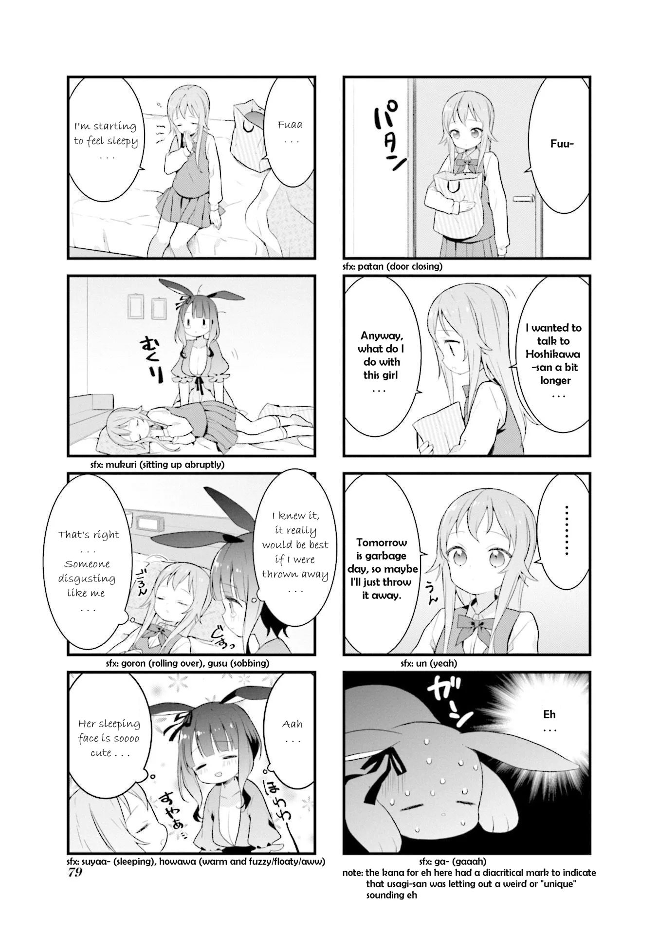 Shizune-chan can't sleep today either Chapter 9 page 3