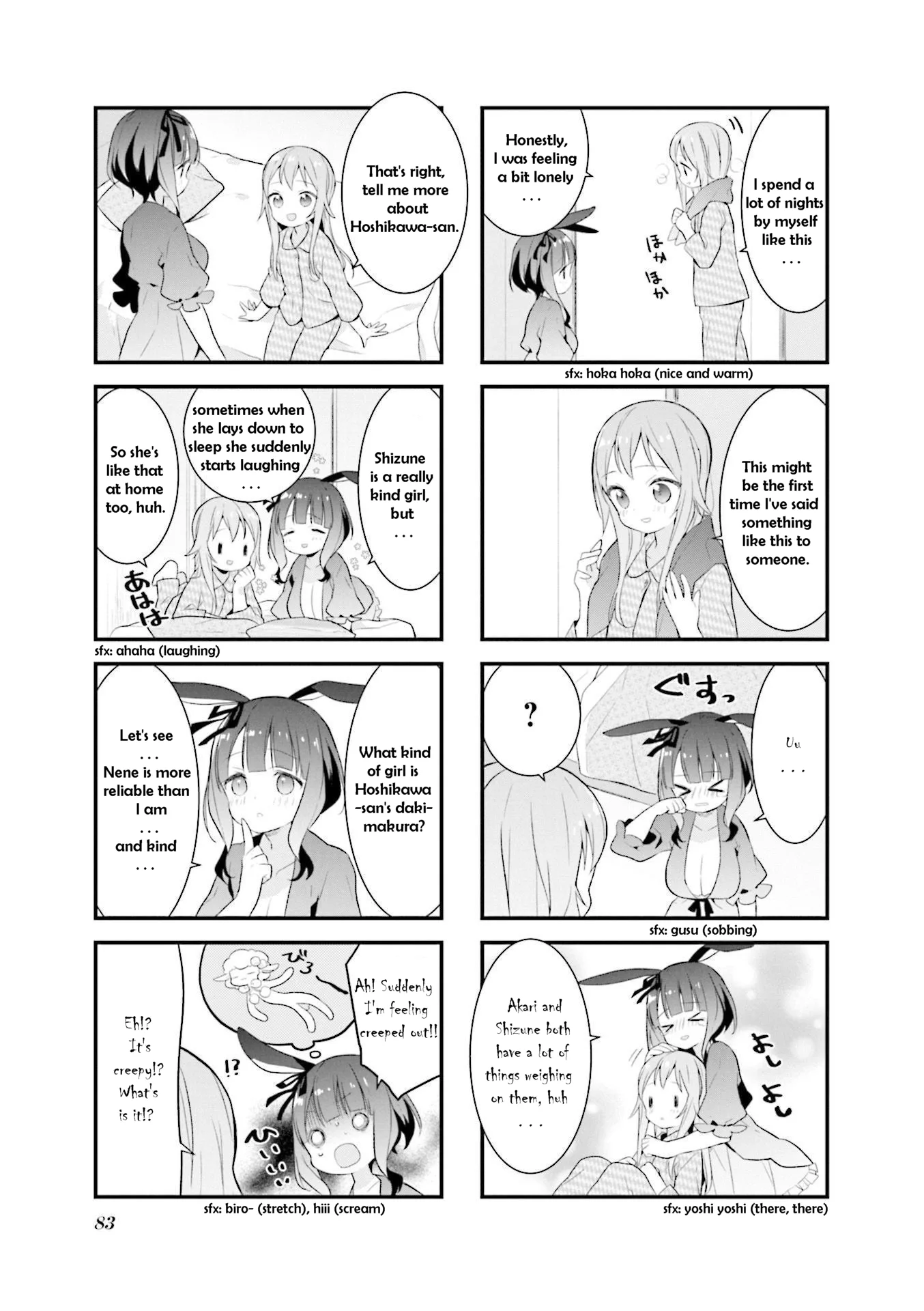 Shizune-chan can't sleep today either Chapter 9 page 7
