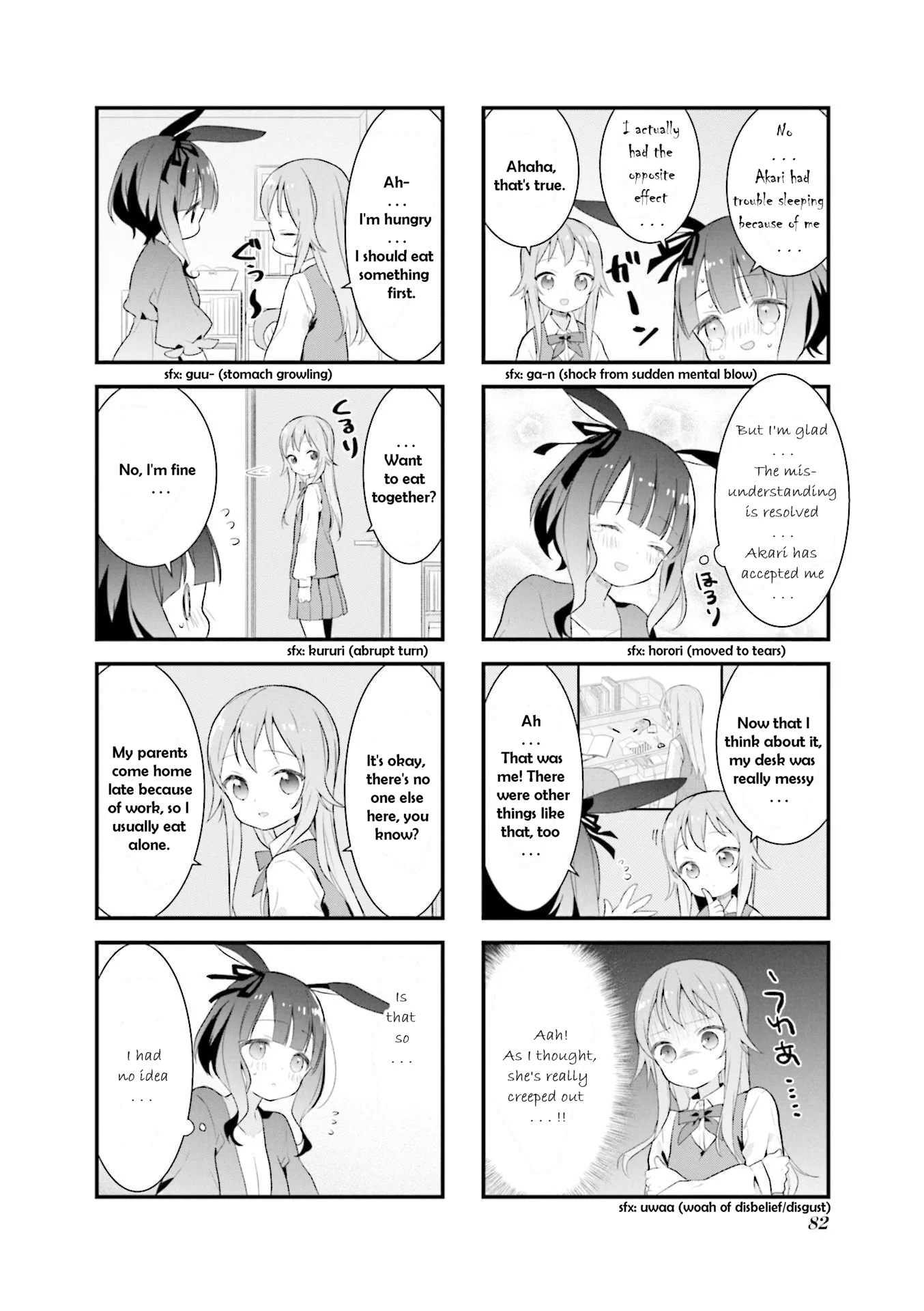 Shizune-chan can't sleep today either Chapter 9 page 6