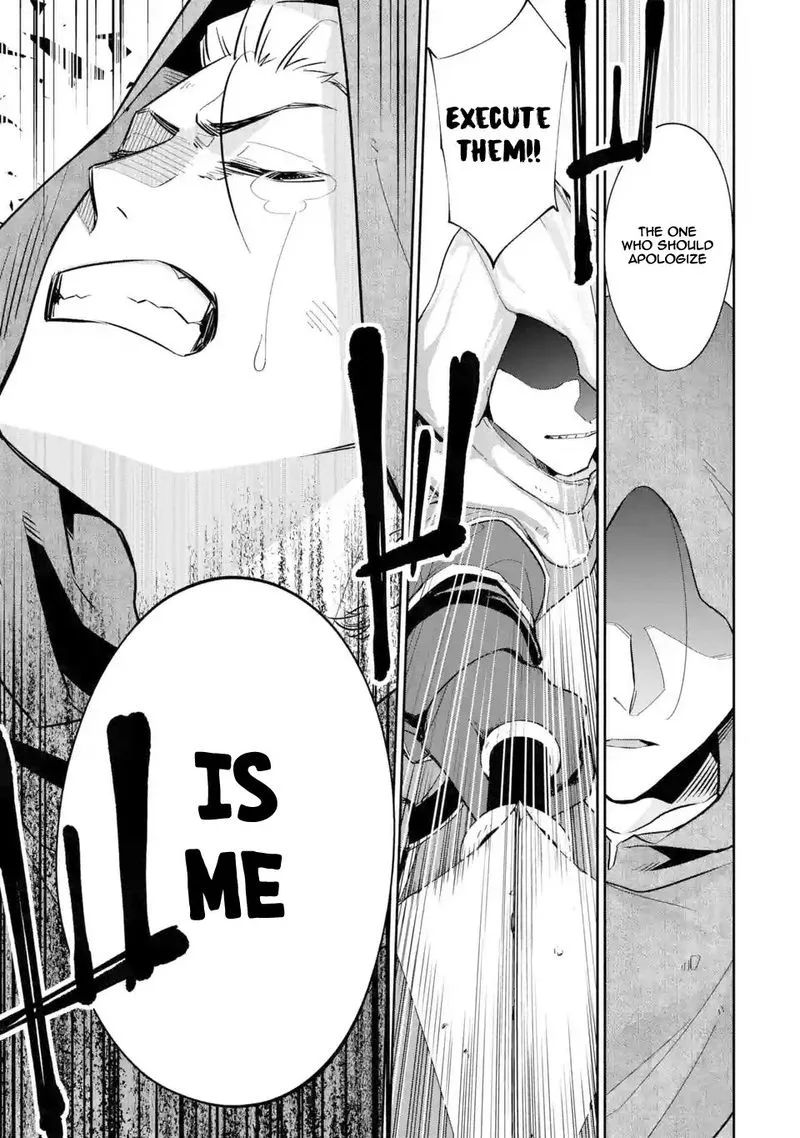 Shokei Sareta Kenja wa Lich ni Tensei Shite Shinryaku Sensou o Hajimeru Chapter 1 page 14