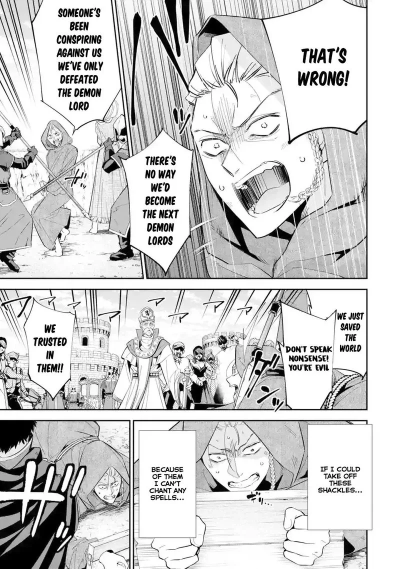 Shokei Sareta Kenja wa Lich ni Tensei Shite Shinryaku Sensou o Hajimeru Chapter 1 page 8