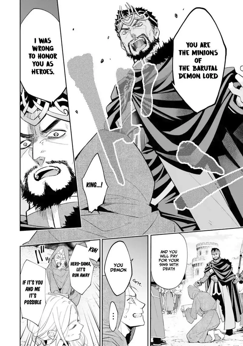 Shokei Sareta Kenja wa Lich ni Tensei Shite Shinryaku Sensou o Hajimeru Chapter 1 page 9