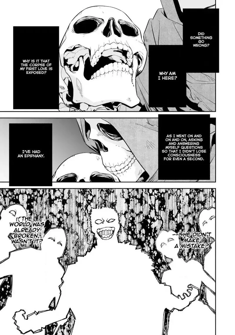 Shokei Sareta Kenja wa Lich ni Tensei Shite Shinryaku Sensou o Hajimeru Chapter 1 page 24
