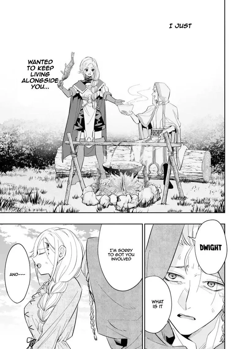Shokei Sareta Kenja wa Lich ni Tensei Shite Shinryaku Sensou o Hajimeru Chapter 1 page 12