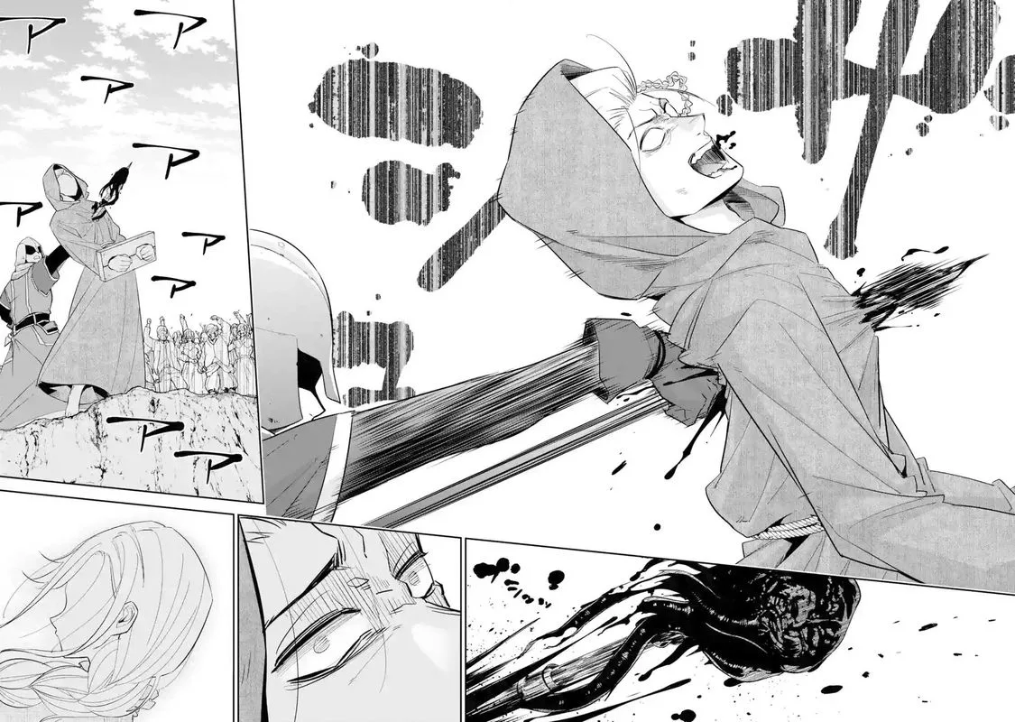 Shokei Sareta Kenja wa Lich ni Tensei Shite Shinryaku Sensou o Hajimeru Chapter 1 page 15