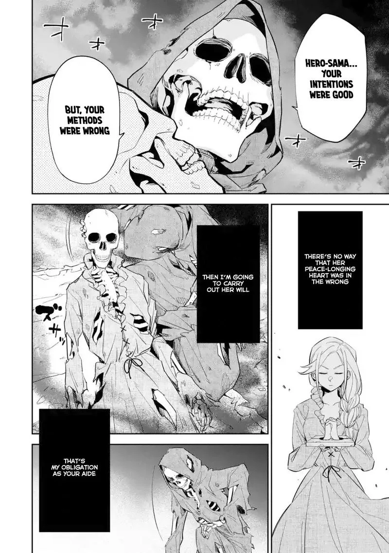 Shokei Sareta Kenja wa Lich ni Tensei Shite Shinryaku Sensou o Hajimeru Chapter 1 page 25