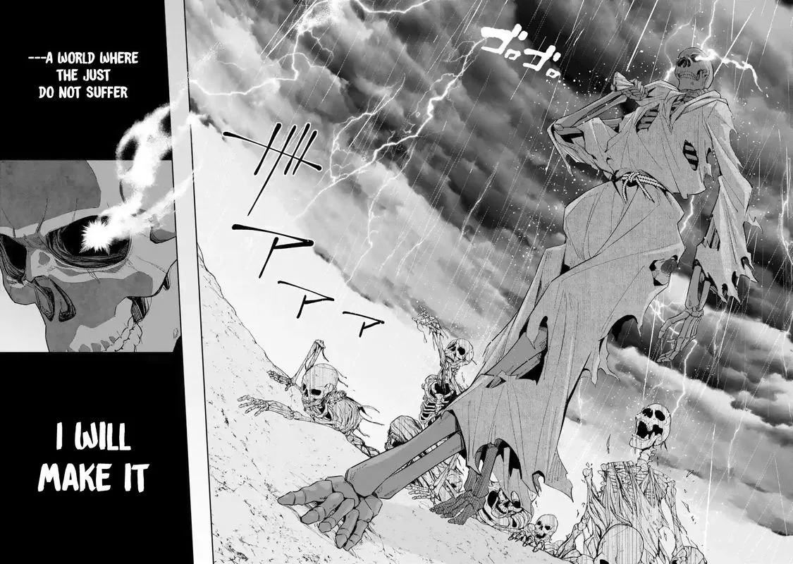 Shokei Sareta Kenja wa Lich ni Tensei Shite Shinryaku Sensou o Hajimeru Chapter 1 page 36