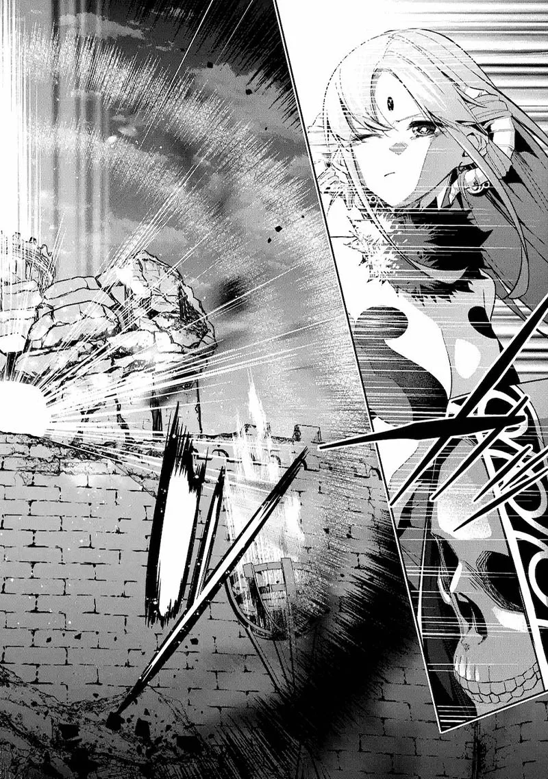 Shokei Sareta Kenja wa Lich ni Tensei Shite Shinryaku Sensou o Hajimeru Chapter 11 page 34