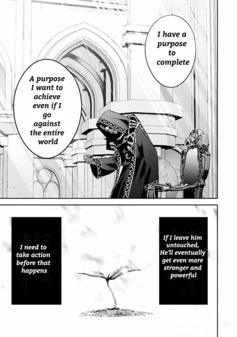 Shokei Sareta Kenja wa Lich ni Tensei Shite Shinryaku Sensou o Hajimeru Chapter 11 page 7