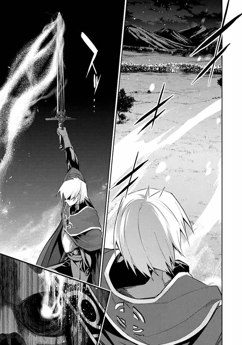 Shokei Sareta Kenja wa Lich ni Tensei Shite Shinryaku Sensou o Hajimeru Chapter 11 page 37