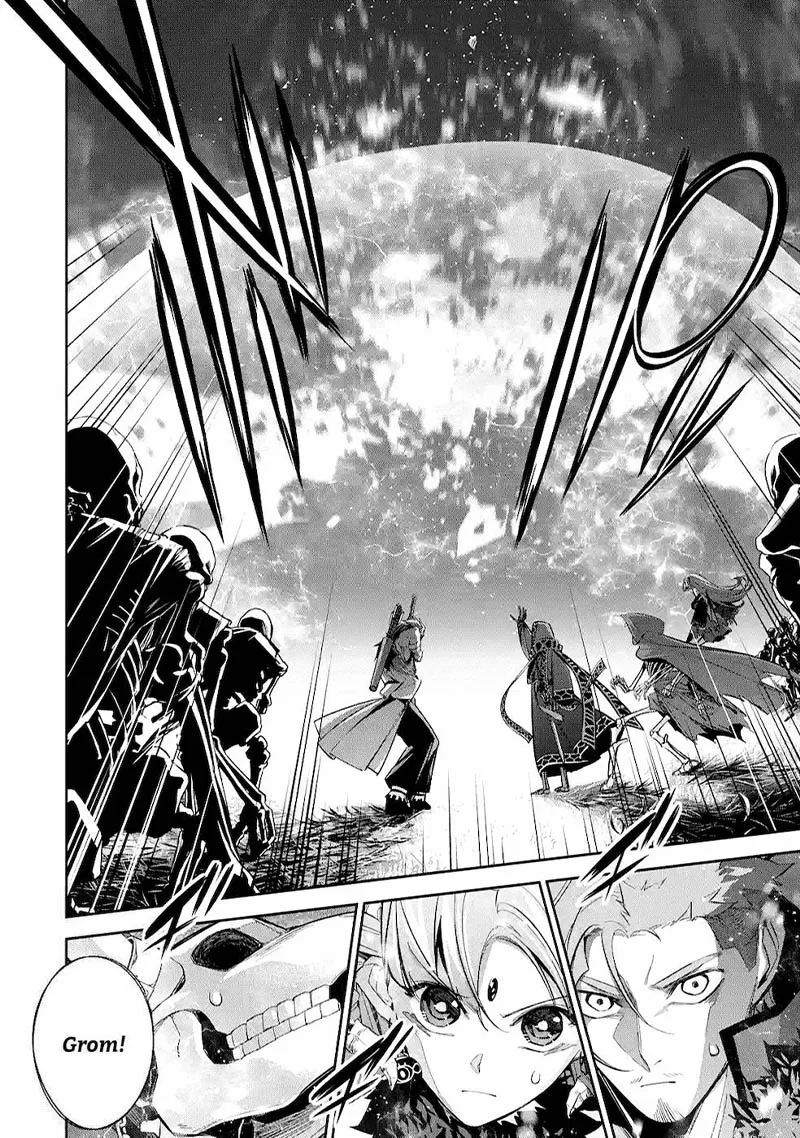 Shokei Sareta Kenja wa Lich ni Tensei Shite Shinryaku Sensou o Hajimeru Chapter 11 page 40