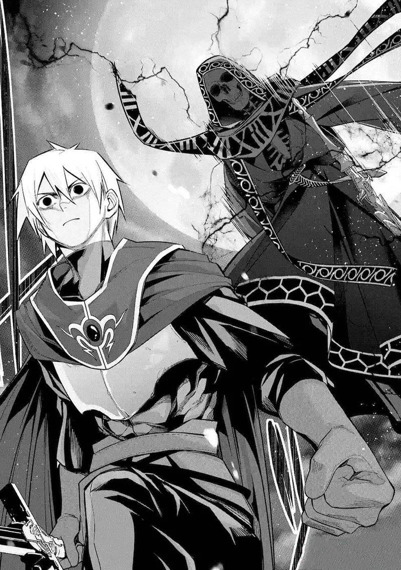 Shokei Sareta Kenja wa Lich ni Tensei Shite Shinryaku Sensou o Hajimeru Chapter 11 page 42
