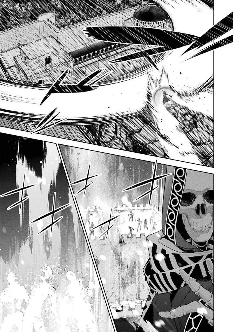 Shokei Sareta Kenja wa Lich ni Tensei Shite Shinryaku Sensou o Hajimeru Chapter 12 page 7