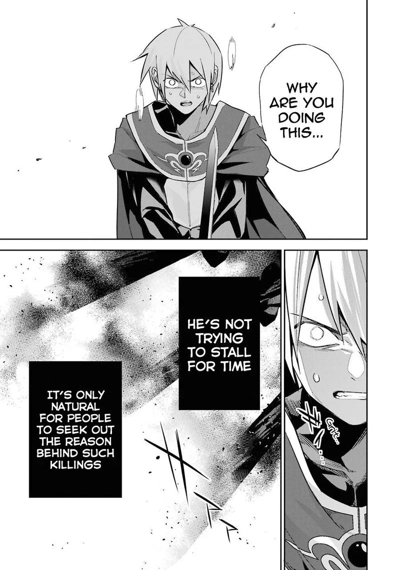 Shokei Sareta Kenja wa Lich ni Tensei Shite Shinryaku Sensou o Hajimeru Chapter 12 page 13