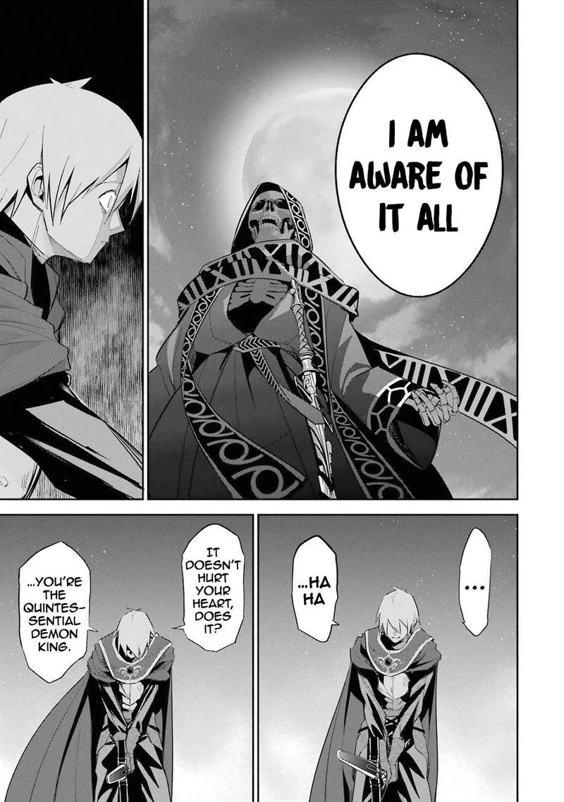Shokei Sareta Kenja wa Lich ni Tensei Shite Shinryaku Sensou o Hajimeru Chapter 12 page 17