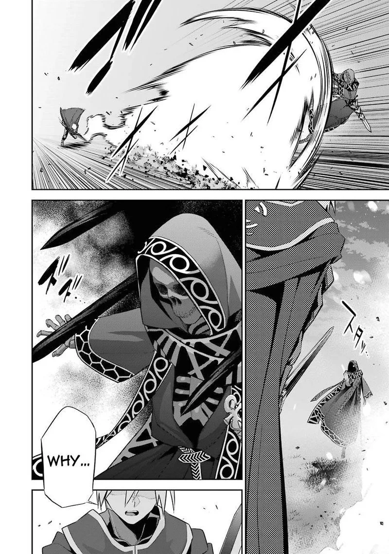 Shokei Sareta Kenja wa Lich ni Tensei Shite Shinryaku Sensou o Hajimeru Chapter 12 page 12