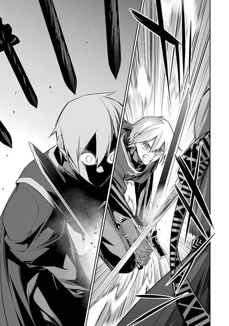 Shokei Sareta Kenja wa Lich ni Tensei Shite Shinryaku Sensou o Hajimeru Chapter 12 page 23