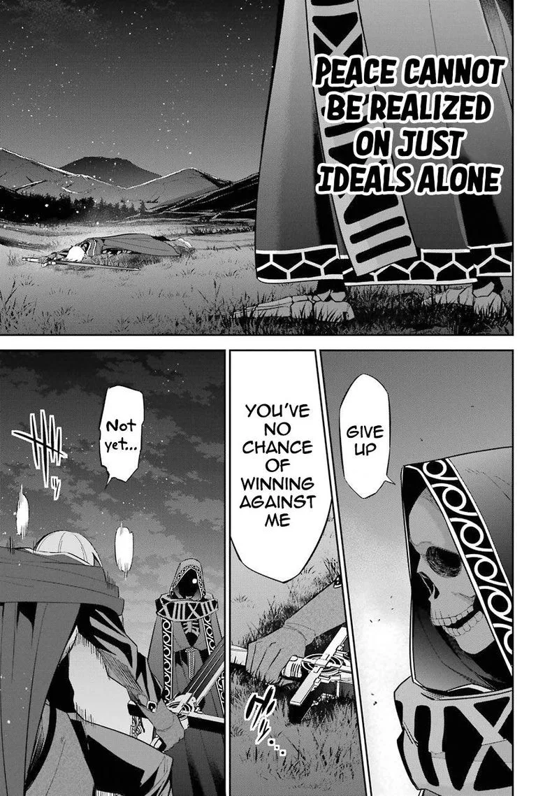 Shokei Sareta Kenja wa Lich ni Tensei Shite Shinryaku Sensou o Hajimeru Chapter 12 page 35