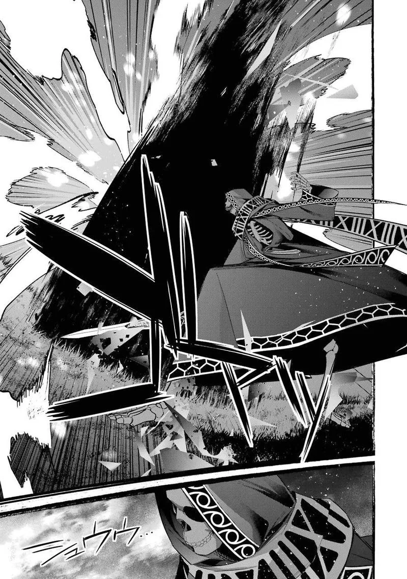 Shokei Sareta Kenja wa Lich ni Tensei Shite Shinryaku Sensou o Hajimeru Chapter 12 page 39