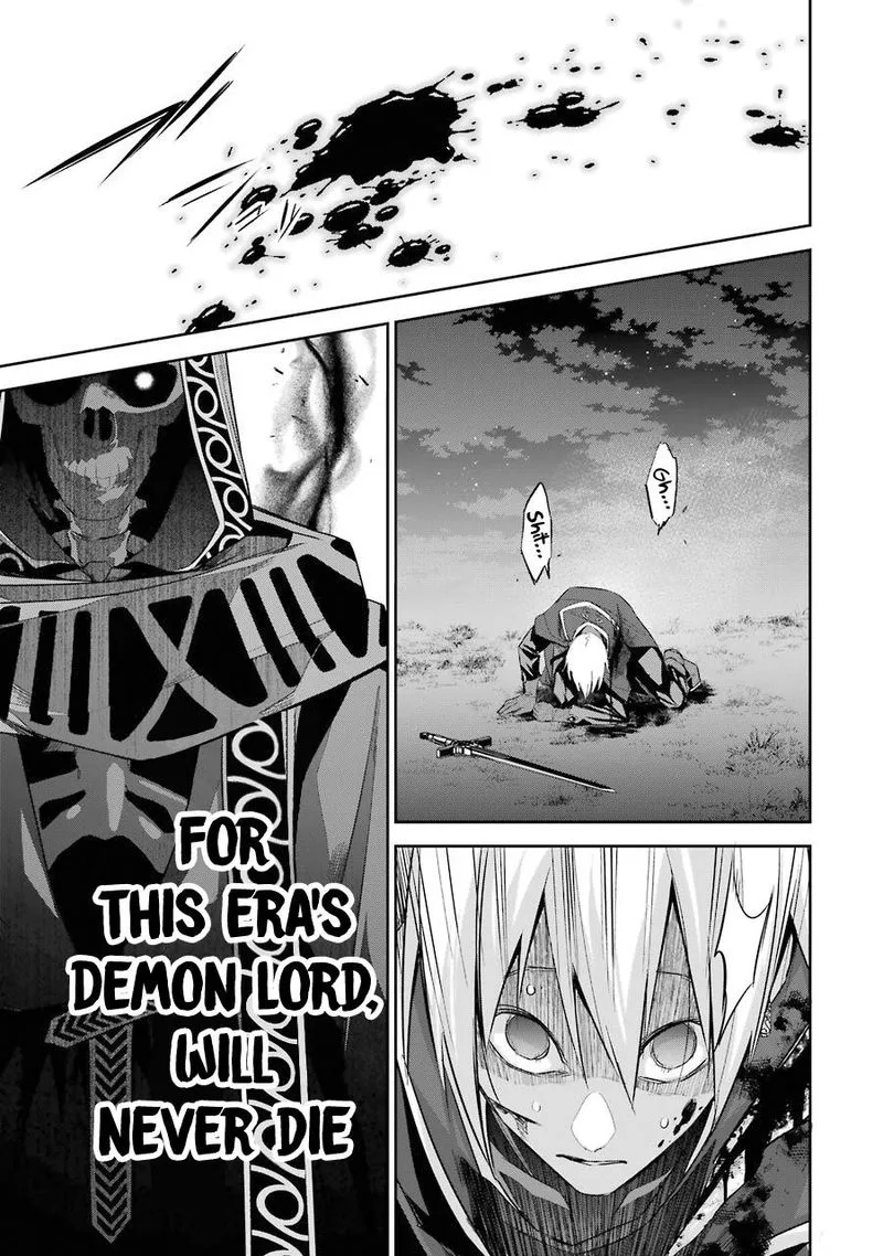 Shokei Sareta Kenja wa Lich ni Tensei Shite Shinryaku Sensou o Hajimeru Chapter 12 page 45