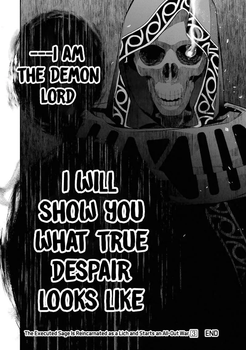 Shokei Sareta Kenja wa Lich ni Tensei Shite Shinryaku Sensou o Hajimeru Chapter 12 page 47